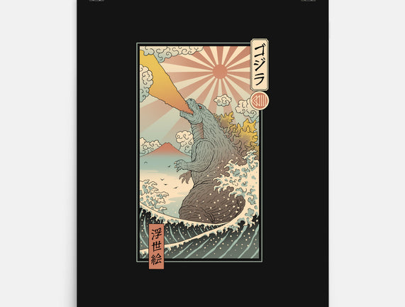 King Kaiju Ukiyo-E