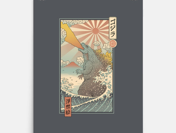 King Kaiju Ukiyo-E
