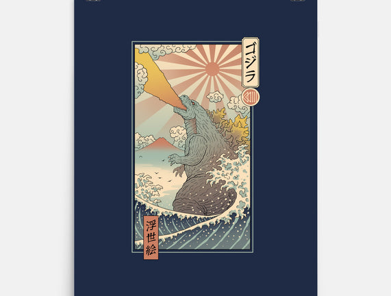 King Kaiju Ukiyo-E