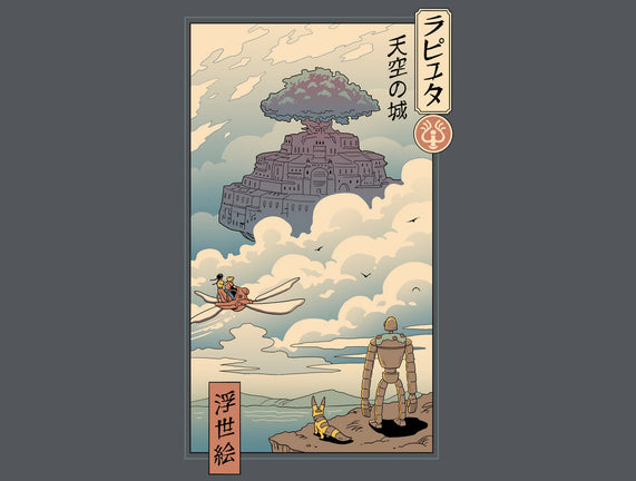 Sky Castle Ukiyo-E