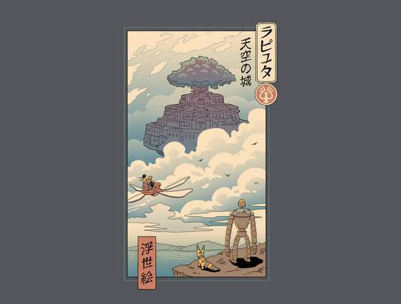 Sky Castle Ukiyo-E