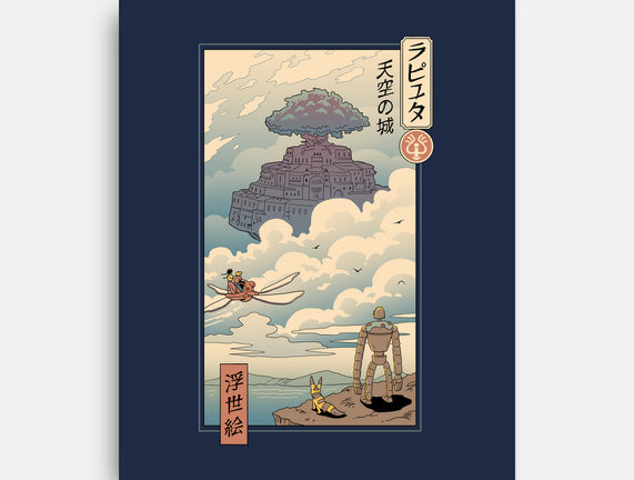 Sky Castle Ukiyo-E