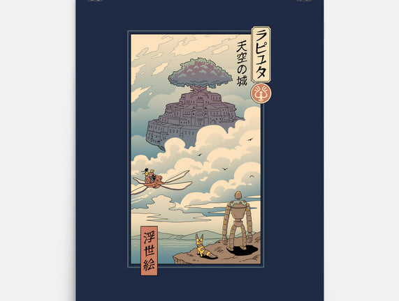 Sky Castle Ukiyo-E