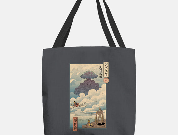 Sky Castle Ukiyo-E