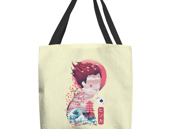 Ukiyo-E Hunter