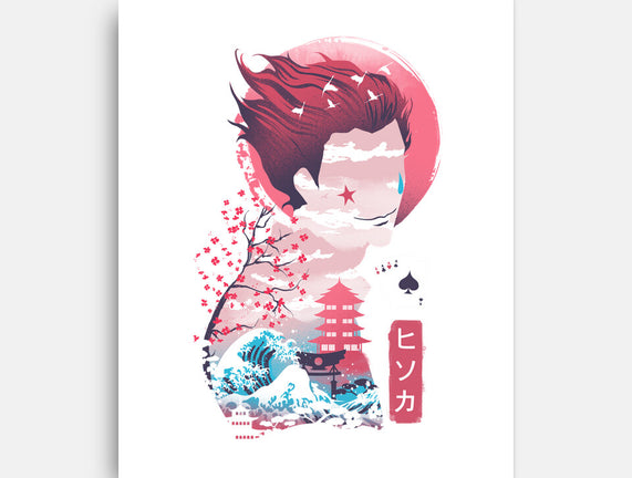 Ukiyo-E Hunter
