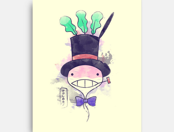Turnip In Watercolor