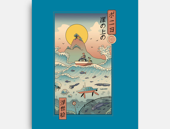 Ukiyo-E By The Sea