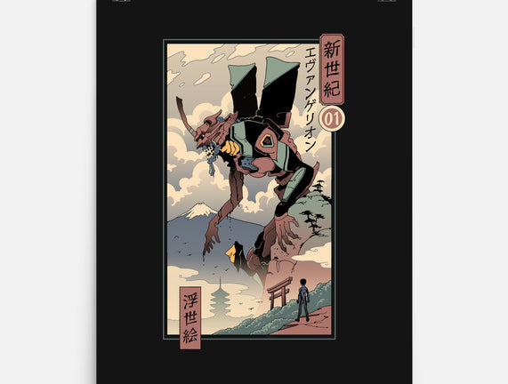 Eva Ukiyo-E