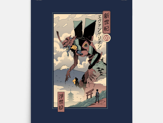 Eva Ukiyo-E