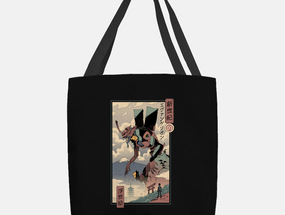 Eva Ukiyo-E