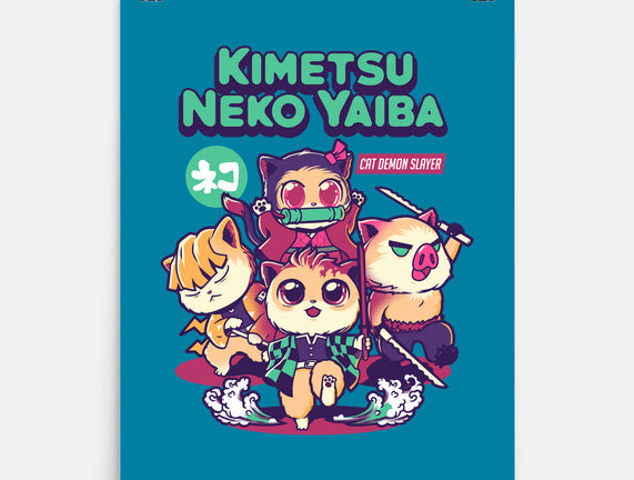 Kimetsu Neko Yaiba