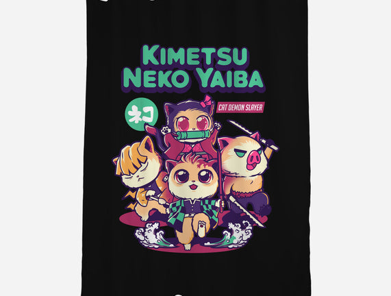 Kimetsu Neko Yaiba