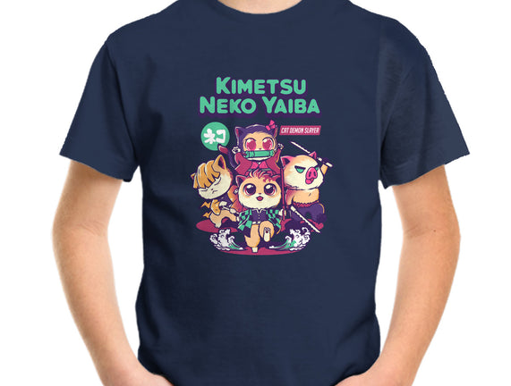 Kimetsu Neko Yaiba