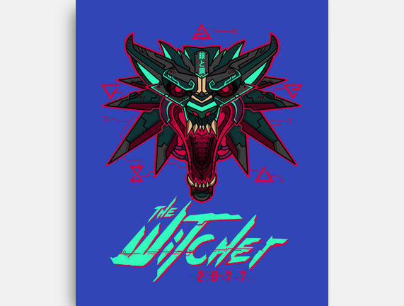2077