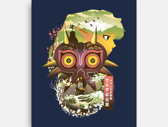 Ukiyo-E Majora