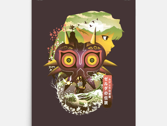 Ukiyo-E Majora