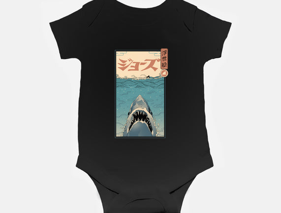 Shark Ukiyo-E