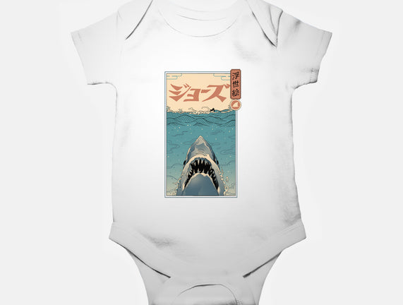 Shark Ukiyo-E