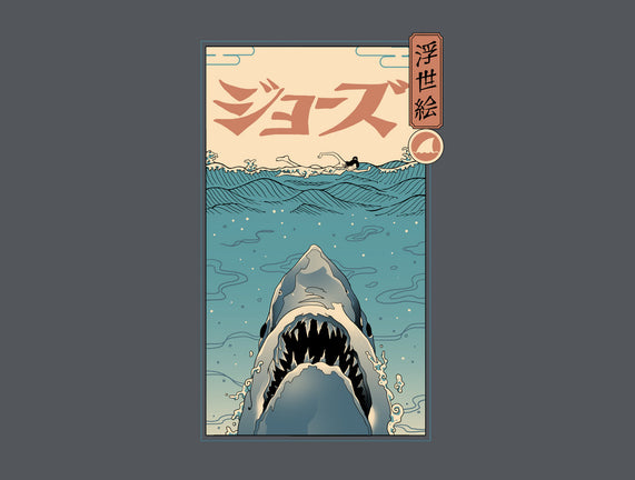 Shark Ukiyo-E