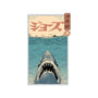 Shark Ukiyo-E-iphone snap phone case-vp021