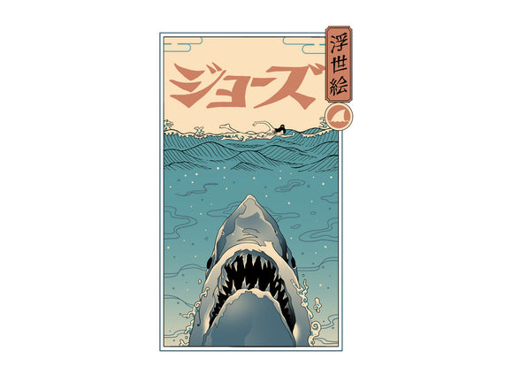 Shark Ukiyo-E