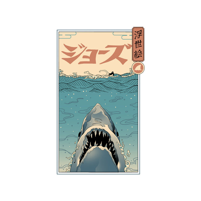 Shark Ukiyo-E-none zippered laptop sleeve-vp021