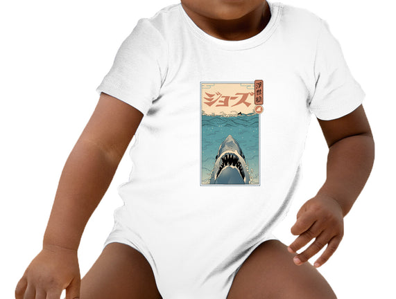 Shark Ukiyo-E