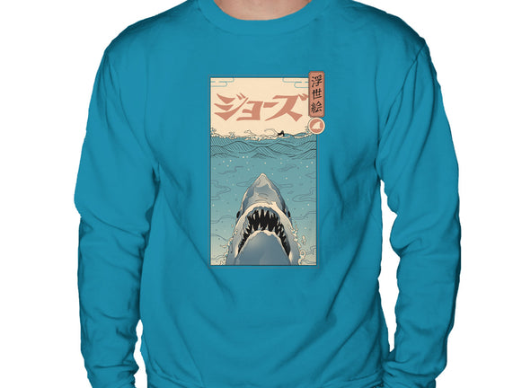 Shark Ukiyo-E