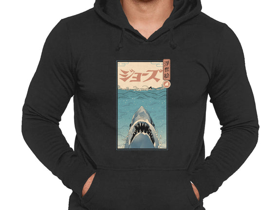 Shark Ukiyo-E