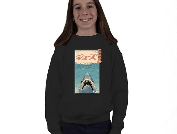 Shark Ukiyo-E