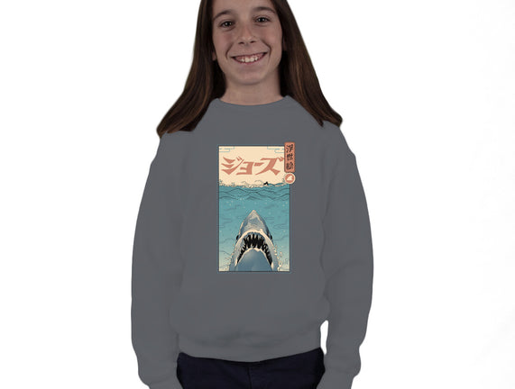 Shark Ukiyo-E