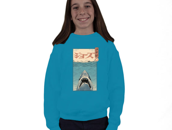 Shark Ukiyo-E