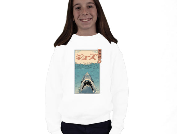 Shark Ukiyo-E