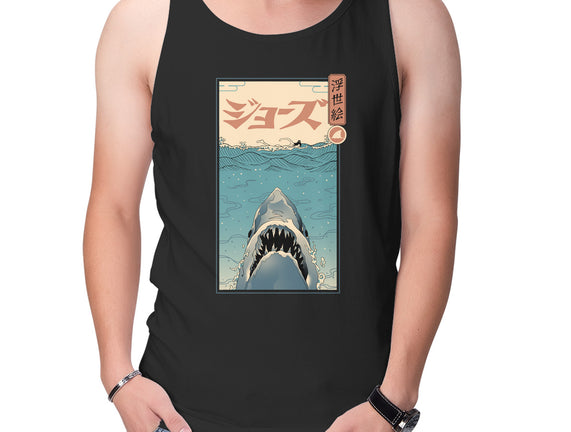 Shark Ukiyo-E