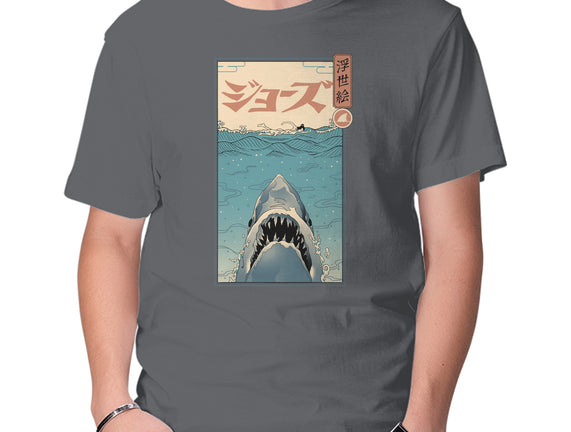 Shark Ukiyo-E