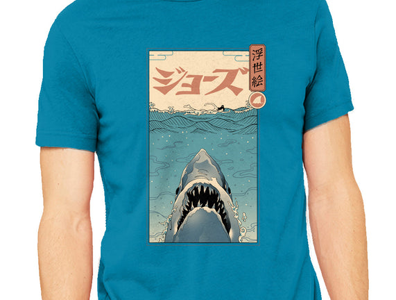 Shark Ukiyo-E