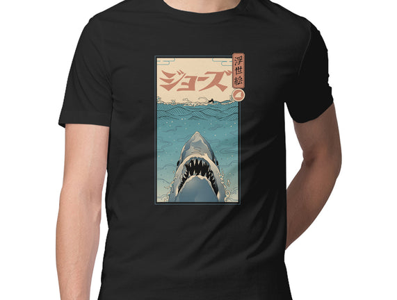 Shark Ukiyo-E