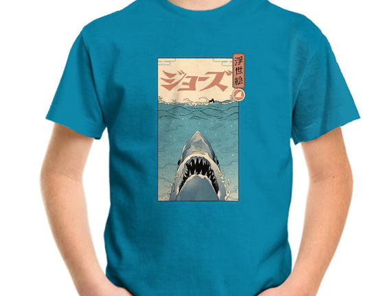 Shark Ukiyo-E