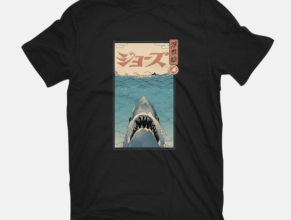 Shark Ukiyo-E