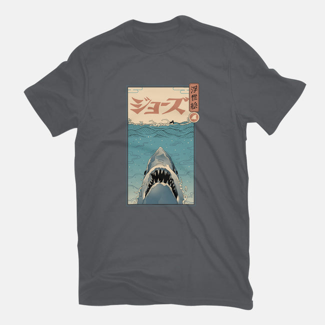 Shark Ukiyo-E-mens basic tee-vp021