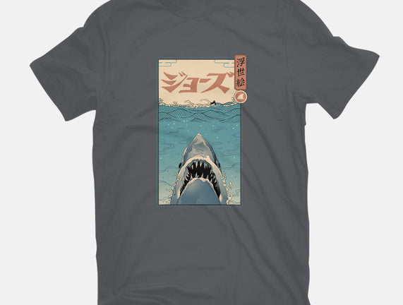 Shark Ukiyo-E