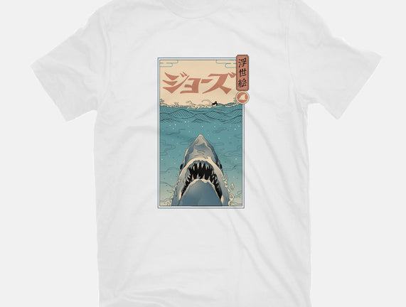 Shark Ukiyo-E