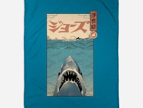 Shark Ukiyo-E