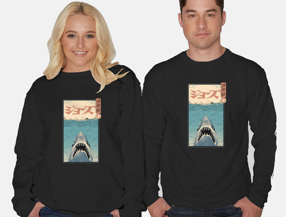 Shark Ukiyo-E