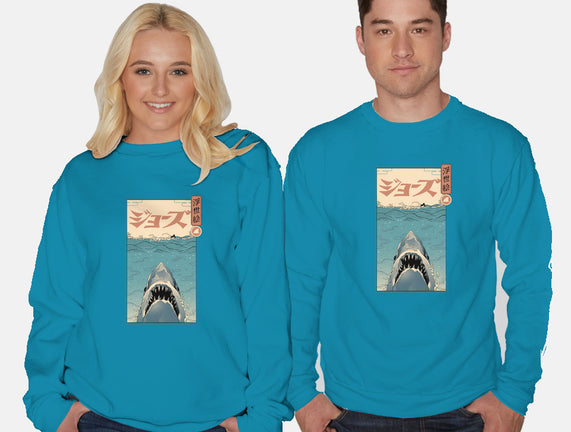 Shark Ukiyo-E
