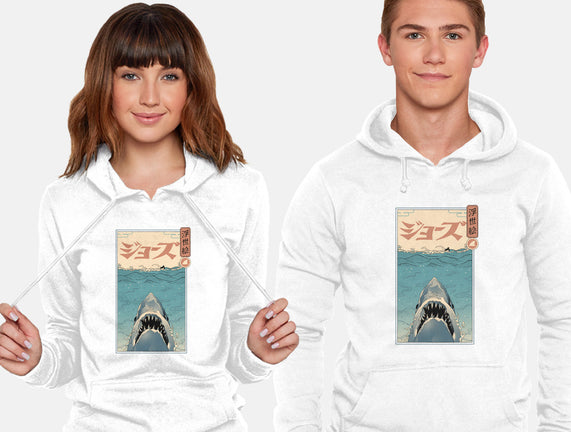 Shark Ukiyo-E