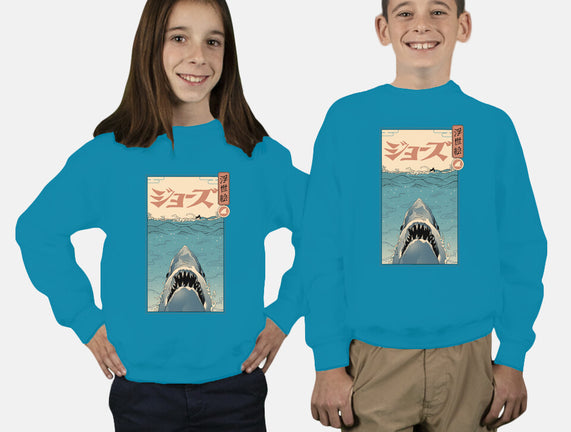 Shark Ukiyo-E