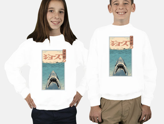 Shark Ukiyo-E