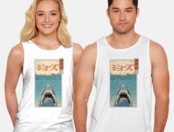 Shark Ukiyo-E